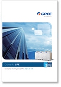 vrf gree