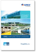 Product Catalogues