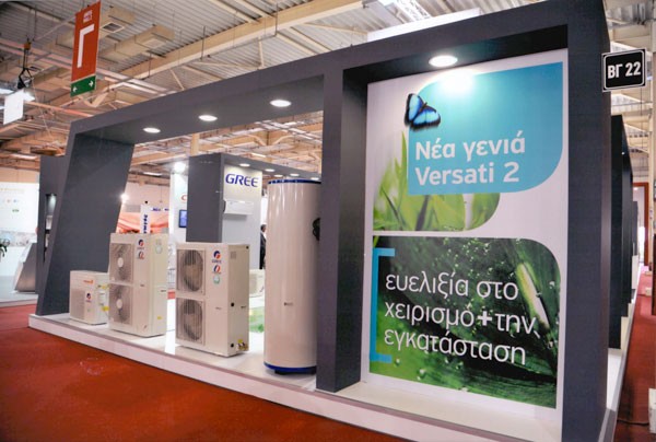 Gree Climatherm 2014