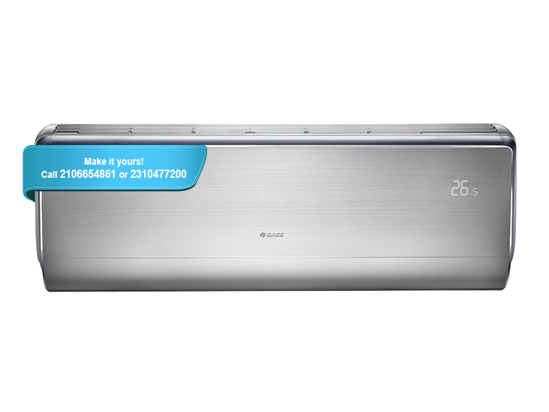 ucrown_inverter_en