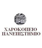 charokopeio-panepistimio