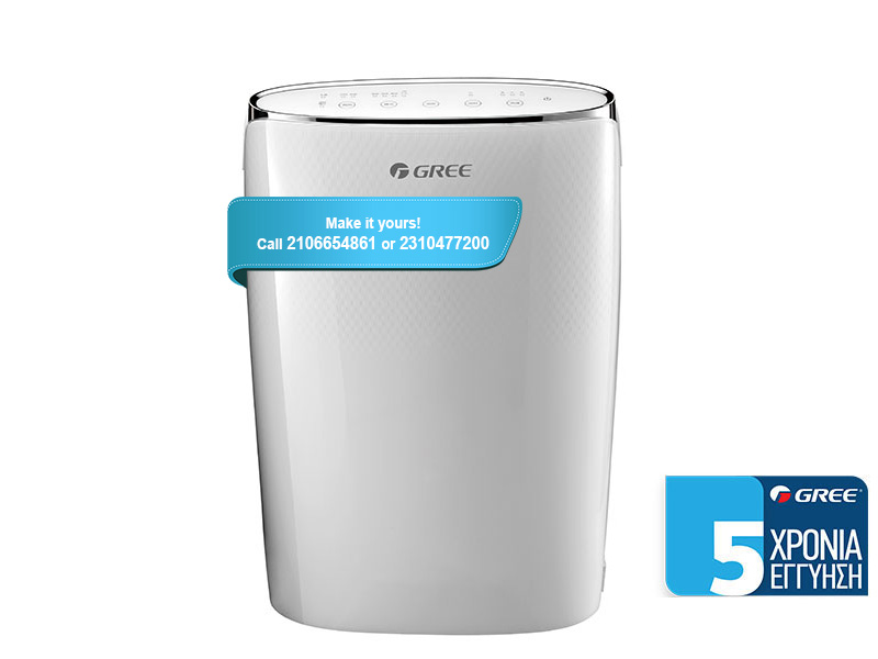 daisy_en